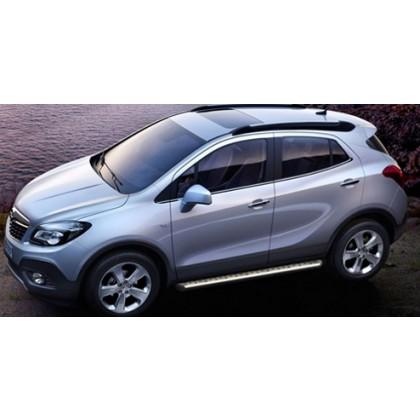 Vauxhall Mokka | Mokka X Assistance Side Climbing Side Steps - Set of 2