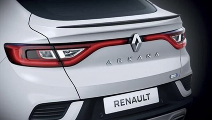 Renault Arkana Black Boot Spoiler 8201737281