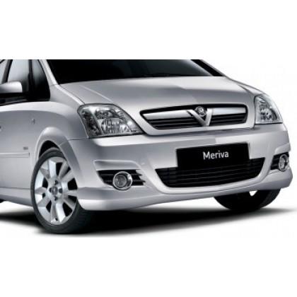 Vauxhall Meriva A VXR Front Lower Spoiler