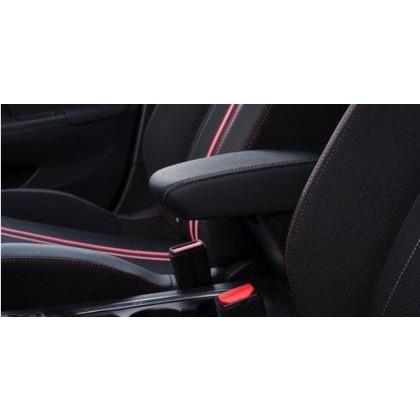 Vauxhall Corsa F / e-Corsa Foldable Armrest with Storage