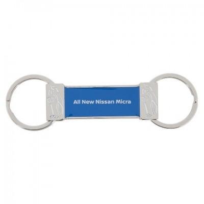Nissan Keyring - Micra