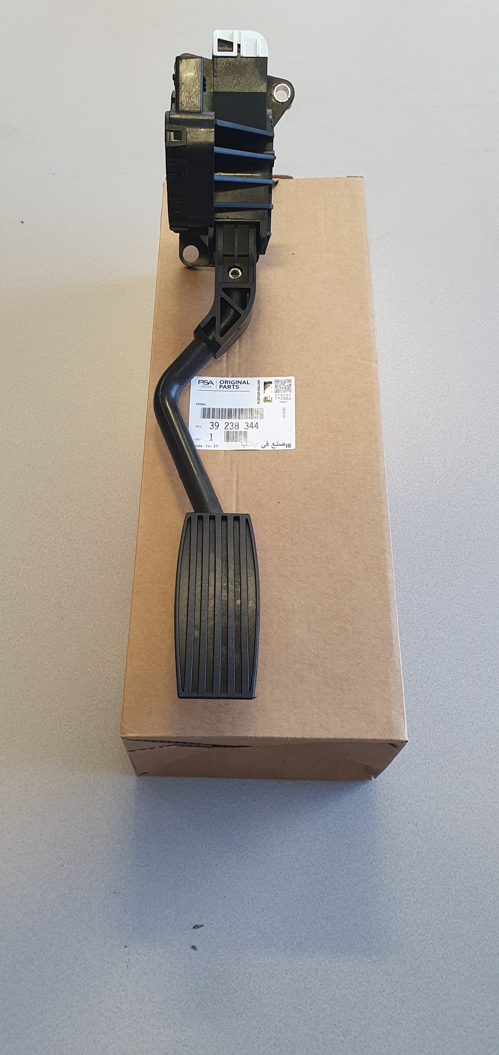 Genuine Vauxhall Accelerator Throttle Pedal