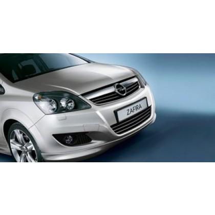 Vauxhall Zafira B GTC Line Styling Front Lower Spoiler