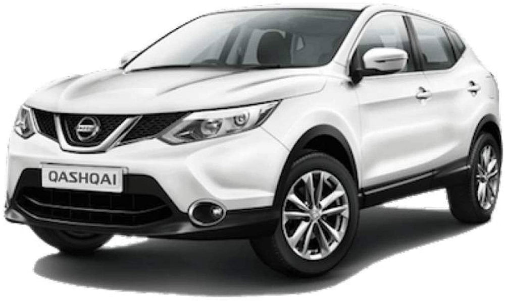 Nissan Front Trim Finisher Ice Chrome - Qashqai