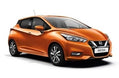 Nissan Rear Bumper Finisher Orange - Micra