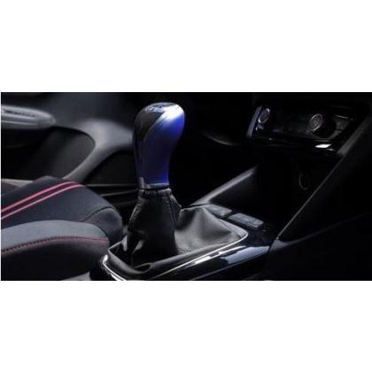 Vauxhall Corsa F 6 Speed Gear Lever Knob - Voltaic Blue