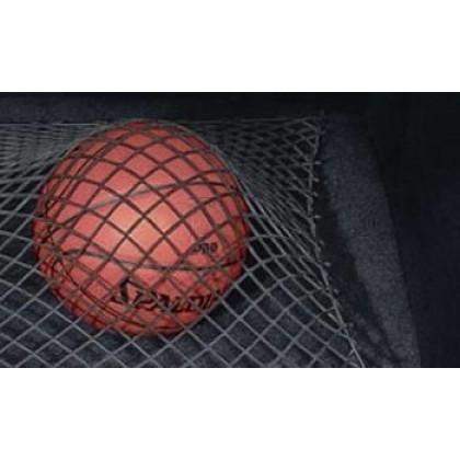 Vauxhall Universal Tourer Boot Load Restraining Net - Horizontal